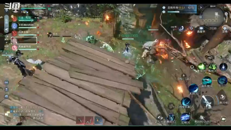 【2022-10-01 13点场】游之鱼yzy：逆水寒手游碎梦