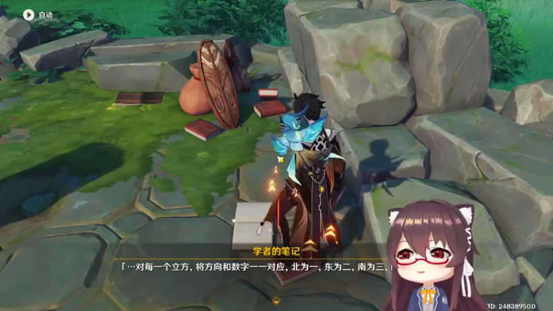 【2022-09-29 14点场】肉仔OvO：【原神萌新】我的肝上长满了人
