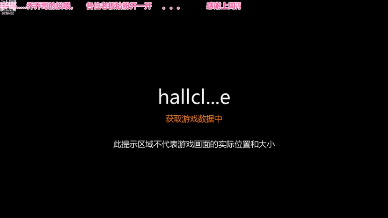 【2022-10-01 13点场】ROE卟夏：国庆快乐。。。加油加油