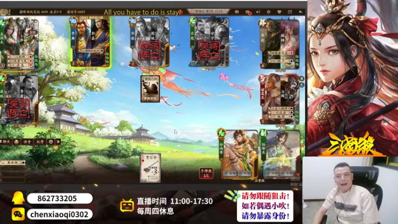 【2022-10-01 19点场】吹得神丶丶丶：双料冠军,新赛季冲起来！