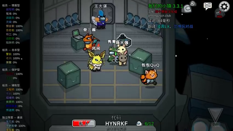 【2022-10-01 19点场】秀才冷男：937.风风火火每一天！冲冲冲！