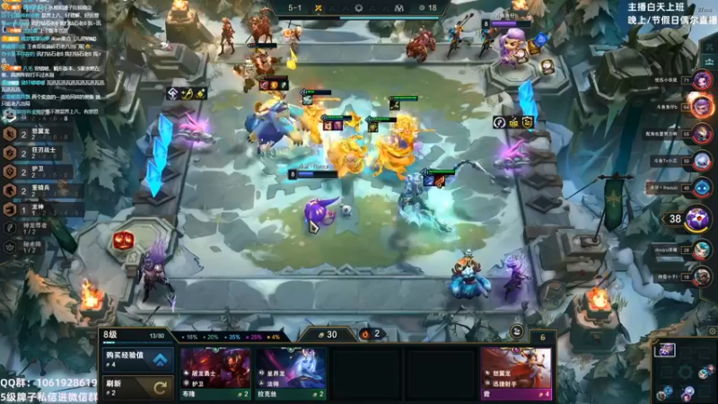 【2022-10-02 15点场】迅哥丶雨霖铃：首个王者，冲第一啦！