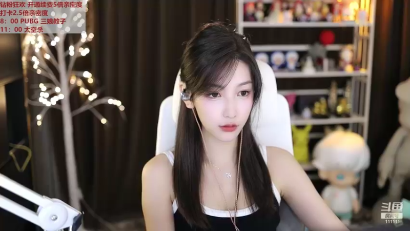 【2022-10-02 18点场】叶知秋Vanessa：秋：钻粉狂欢 国庆七天乐