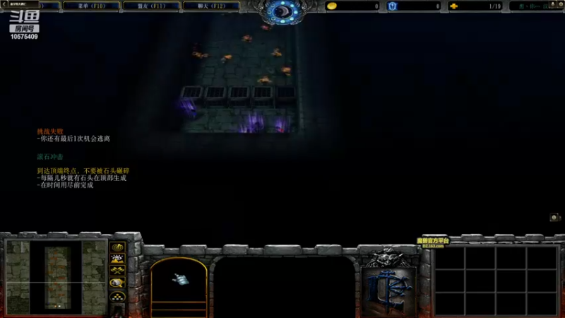 【2022-10-02 16点场】Dota紫苑灬：各有各的好也要有例外！