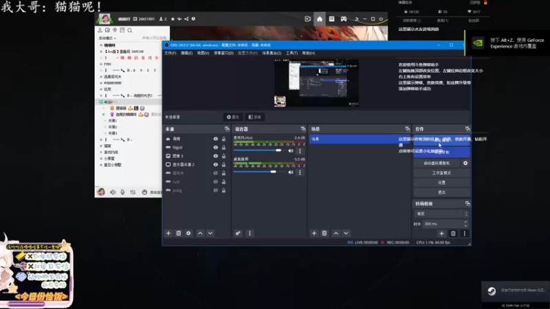 【2022-09-30 13点场】迦南的喃喃呀：今天的不开心就此于止吧