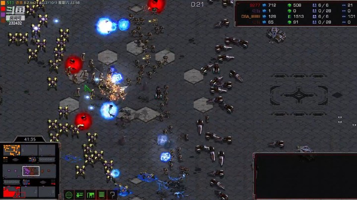 天使风暴专业版DSA8.2.6x24 10