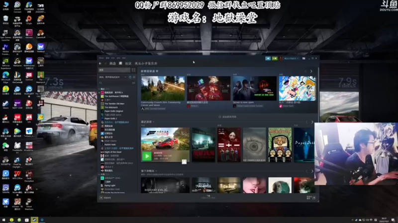 【2022-10-02 20点场】我有上将潘森：【森】新恐怖游戏
