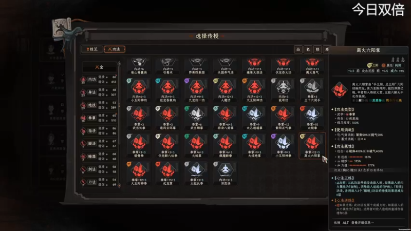 【2022-10-02 17点场】寅子：直播中....71415