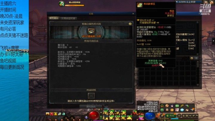 逆风12上3张14还可以