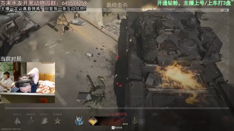 【2022-09-25 19点场】芥末y：【芥末y】芥Sir今天杀神