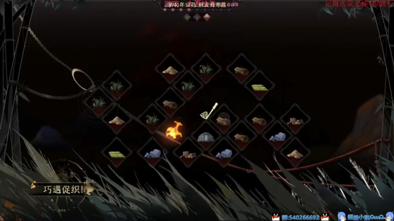 【2022-09-28 03点场】超级小凯OvO：斗蛐蛐的神