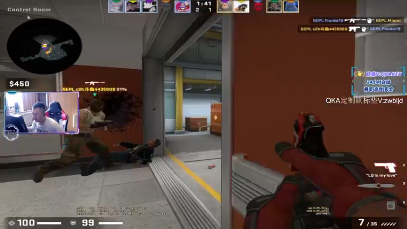 【2022-10-02 15点场】QKAQKA就要给你一个Z：【QKAAAAA】国庆快乐 我来啦