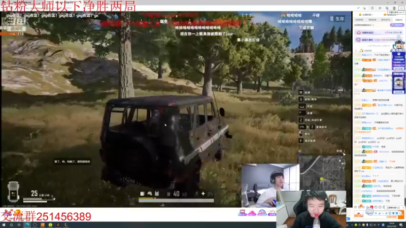 【2022-10-02 19点场】一家之猪ovo：最高峡谷2200 钻粉打号中