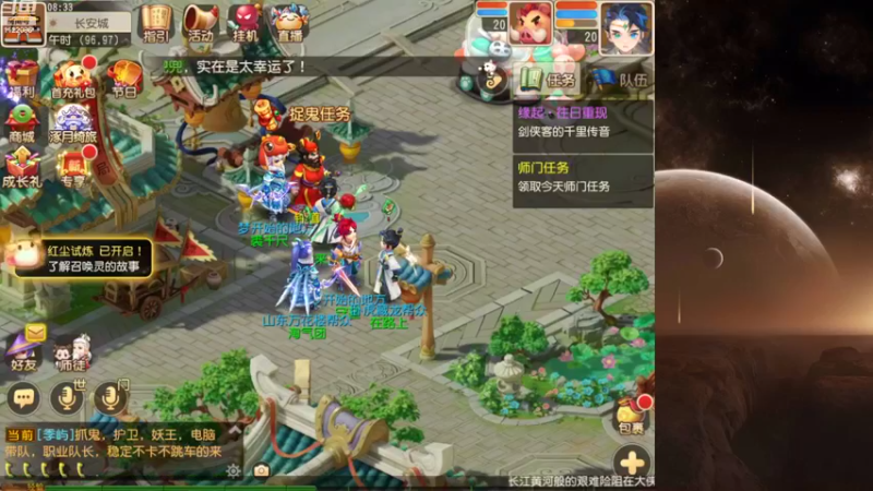 【2022-10-01 08点场】燃烧的外星人：所念皆星河，来啦！