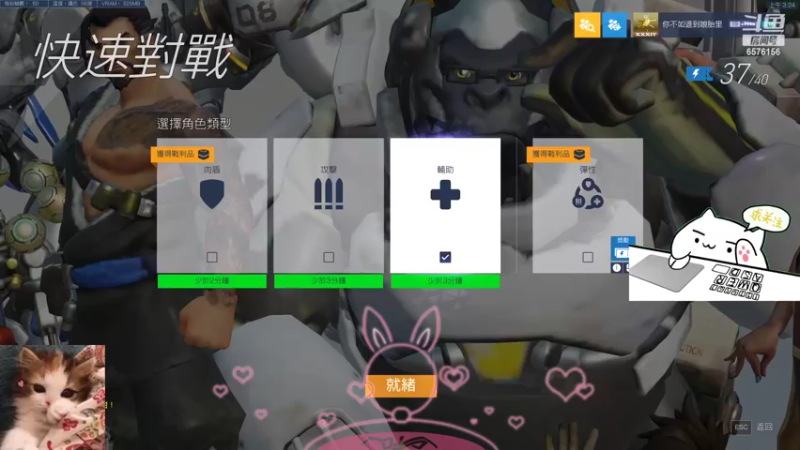 【2022-10-02 03点场】焦糖的狙：感情可以慢慢来   但狙不行
