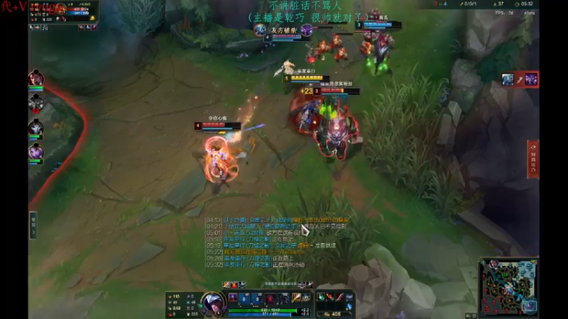 【2022-10-02 01点场】内涵段子丶影子c：艾克凯隐男刀打野教学 学会三天上钻