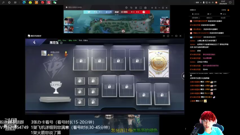 【2022-09-29 21点场】我想念你的微笑如阳光：活着终究会出人头地