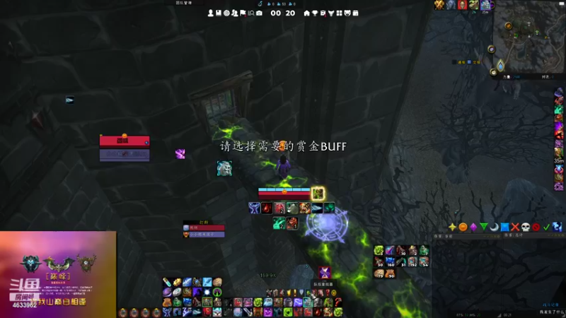 【2022-10-02 00点场】闻名遐迩的别坦：选buff，沙皮
