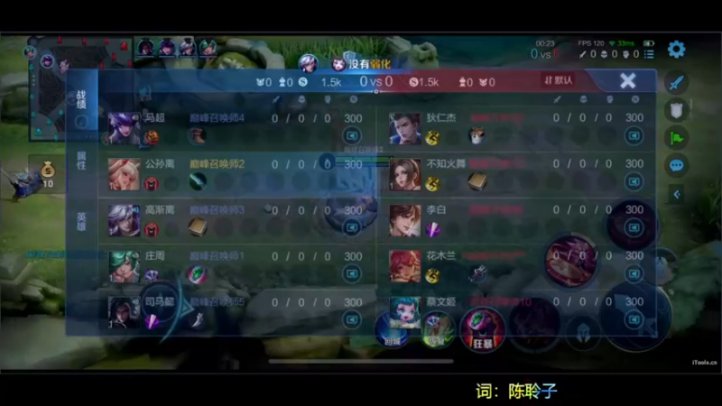 【2022-10-02 16点场】DYG萧玦：巅峰赛冲前三