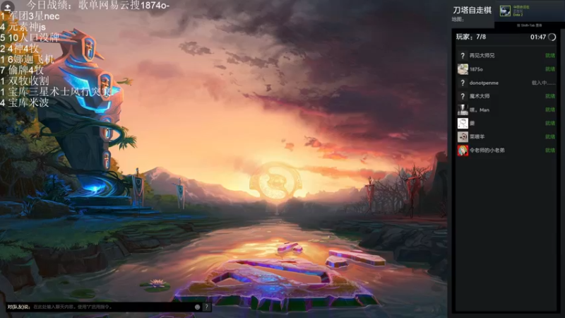 【2022-09-30 22点场】1874ooo：QAQ 开心就好