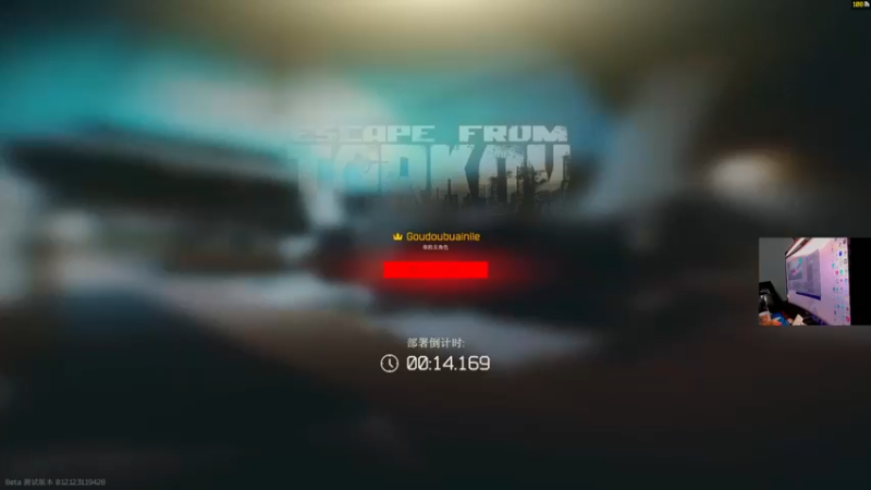 【2022-10-01 19点场】文化人老七：近战击杀世界第一