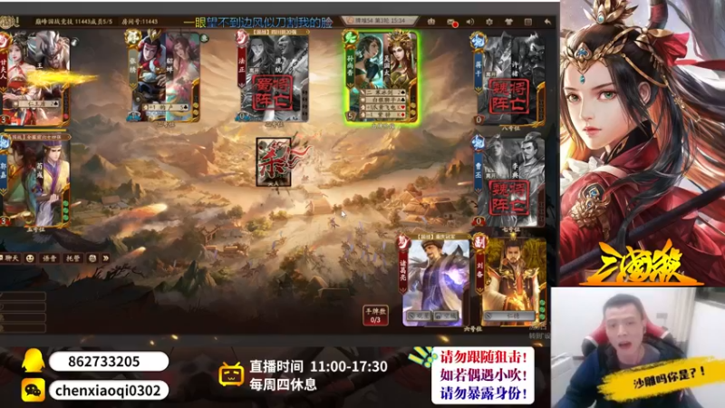 【2022-10-01 23点场】吹得神丶丶丶：双料冠军,新赛季冲起来！