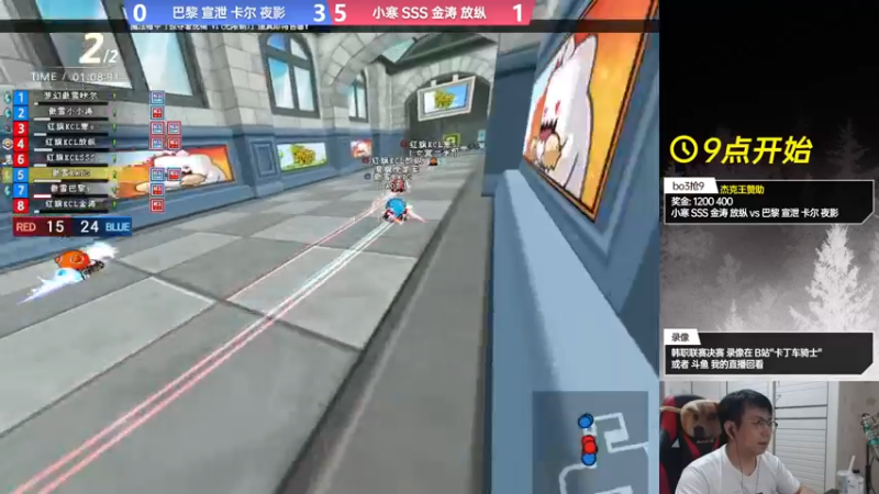 【2022-10-01 22点场】TRY赛事联盟导师：【导师】国庆快乐 国庆快乐