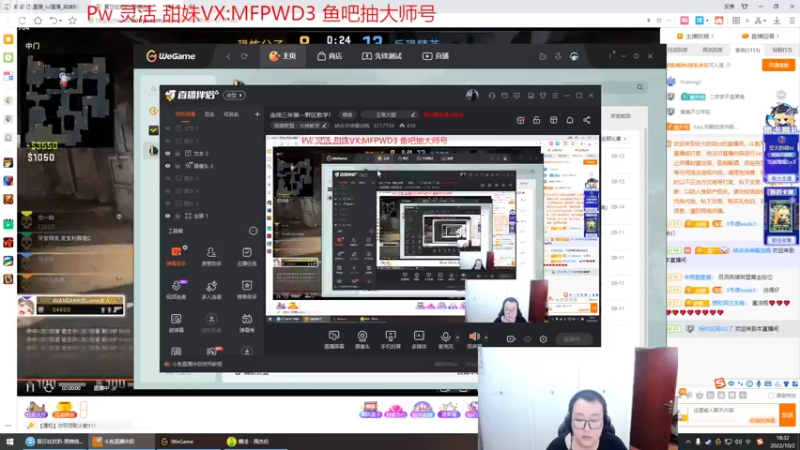 【2022-10-02 18点场】峡谷杀神酱油瓶：连续三年第一野区教学！