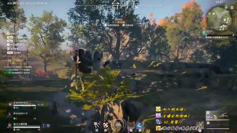 【2022-10-03 05点场】sysyu：【双倍】续续牌子啦 啵啵~