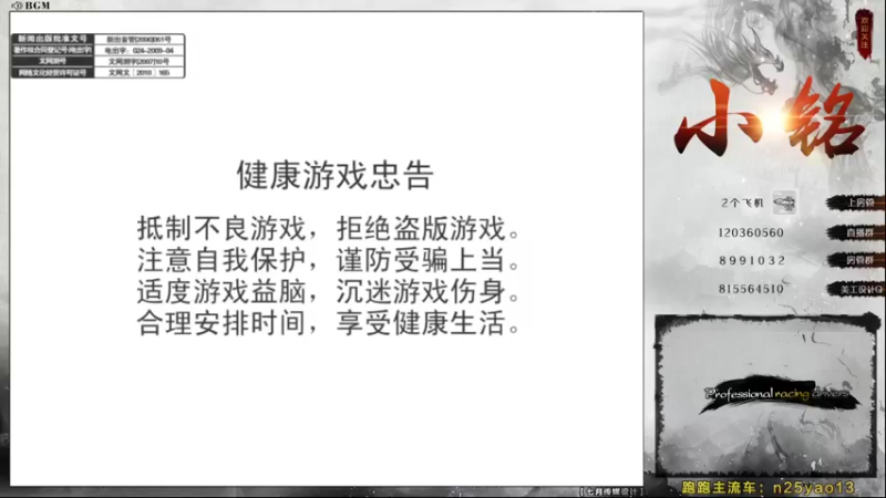【2022-10-03 14点场】AMG小铭：练下KCL地图~