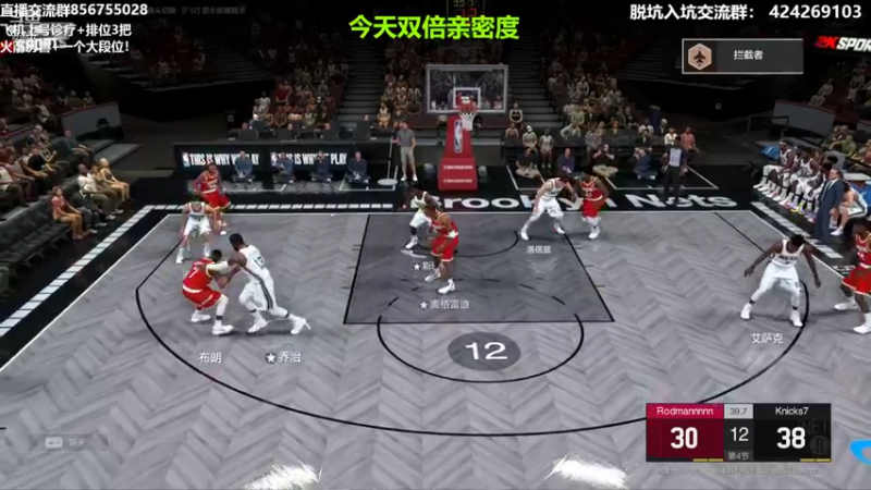 【2022-10-03 01点场】XY丶死鱼：顶级王朝选手飞机诊疗排位！