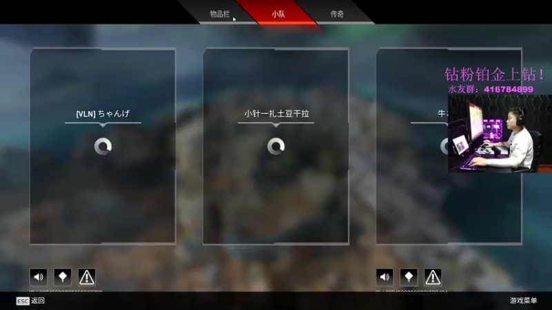 【2022-10-03 02点场】电竞之悲子廉：子廉：单排之神！