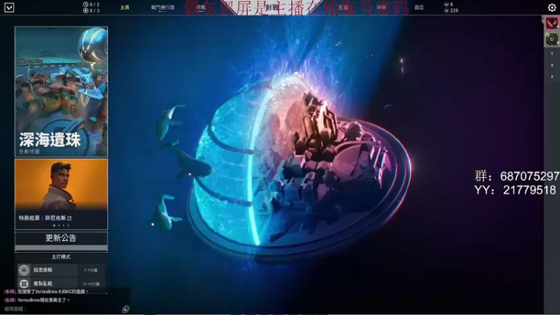【2022-09-28 04点场】娱乐玩家隐为：矿车铁轨炒方便面
