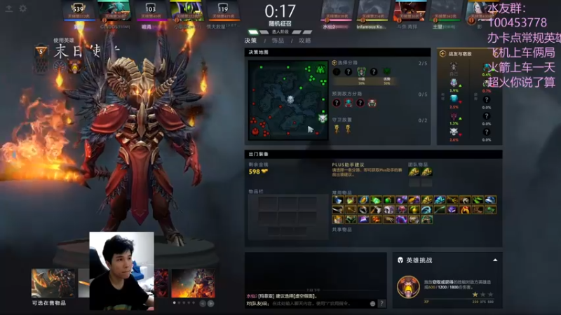 【2022-10-03 19点场】青择_：顶尖玩家不说脏话！