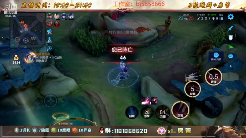 【2022-09-28 04点场】沐沐Ccccc：赛季初滴神！！