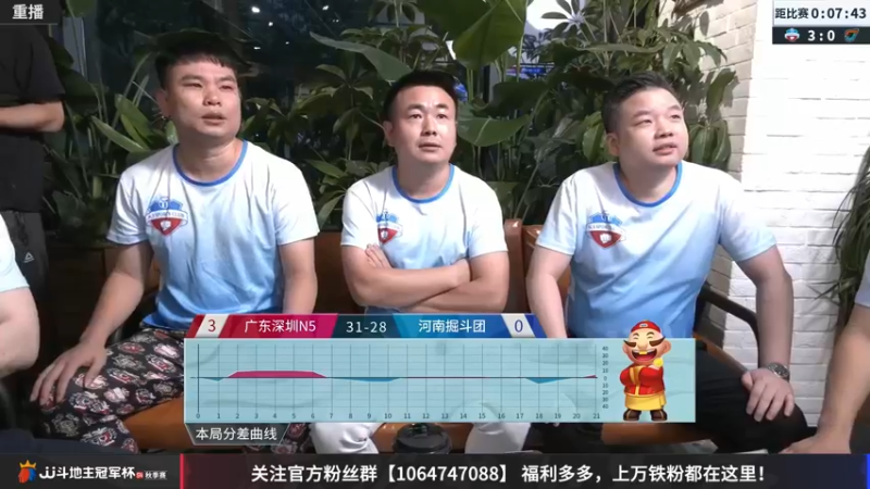 【2022-10-03 13点场】JJ斗地主官方：【预告】10月5日，S4秋季赛正式开打