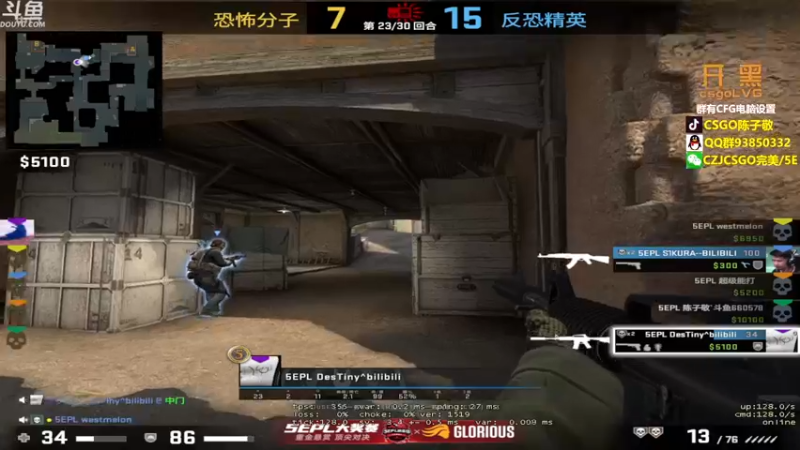 【2022-10-01 22点场】陈子敬丶：【陈子敬】5EPL特种兵 帮打新赛季定级