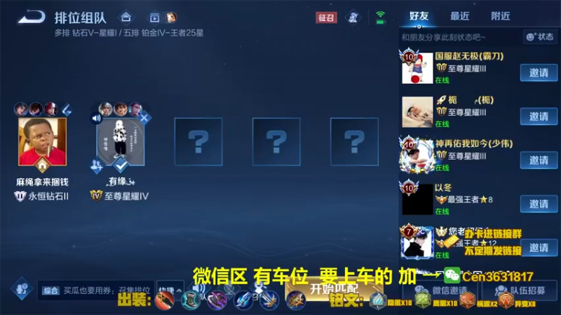 【2022-10-03 15点场】Cen如今：国服达摩，骚操作，实力带粉!!!