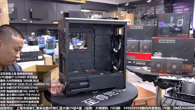 【2022-10-02 23点场】上海大明海：【大明攒机】欢度国庆七天乐