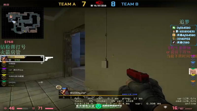 【2022-10-02 07点场】纠结cy：【帮打号】5e新赛季定级