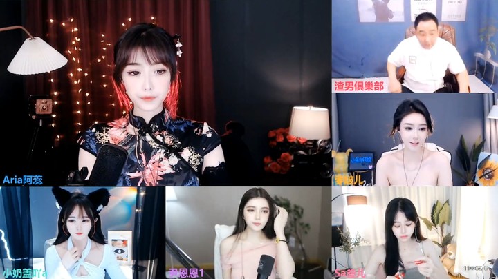 Aria阿蕊美女小姐姐穿旗袍很漂亮，很优雅啊