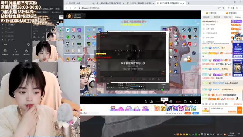 【2022-10-02 23点场】一罐灰灰酱OvO：钻粉狂欢卡：山河无恙 烟火寻常