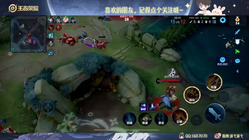【2022-10-03 03点场】游弋：冲国服 没玩海月就是被BAN