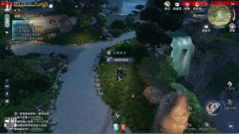 【2022-10-02 14点场】313501丶Boss：Boss：神相第一视角