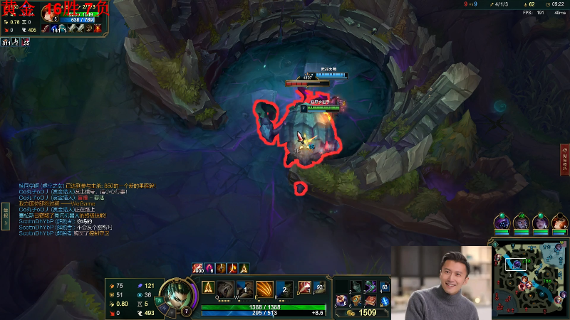 【英雄联盟】冰凡丶bbg的精彩时刻 20221003 00点场