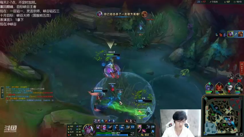 【2022-10-02 23点场】Misaya若风lol：若风：退役选手终极大战！！开局