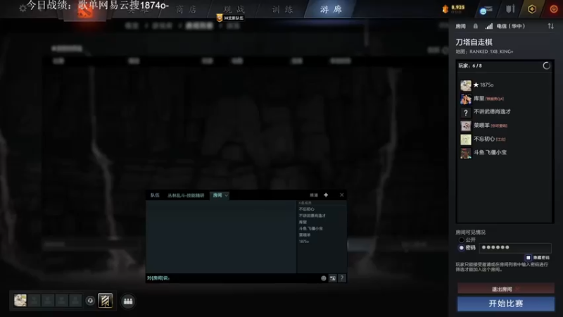 【2022-10-02 15点场】1874ooo：QAQ国庆快乐！