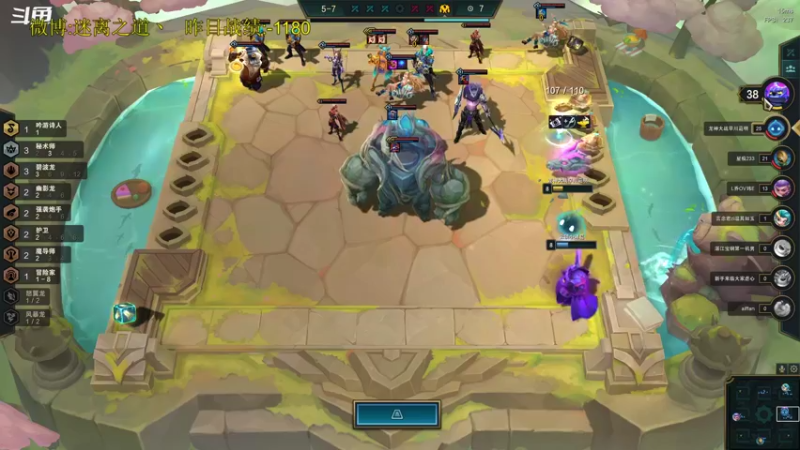 【2022-10-03 11点场】迷离之道丶：迷离劫：峡谷之巅