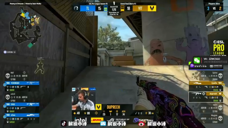 【2022-10-03 05点场】CSGO解说伟伟：决赛Vitality VS 液体 Bo3