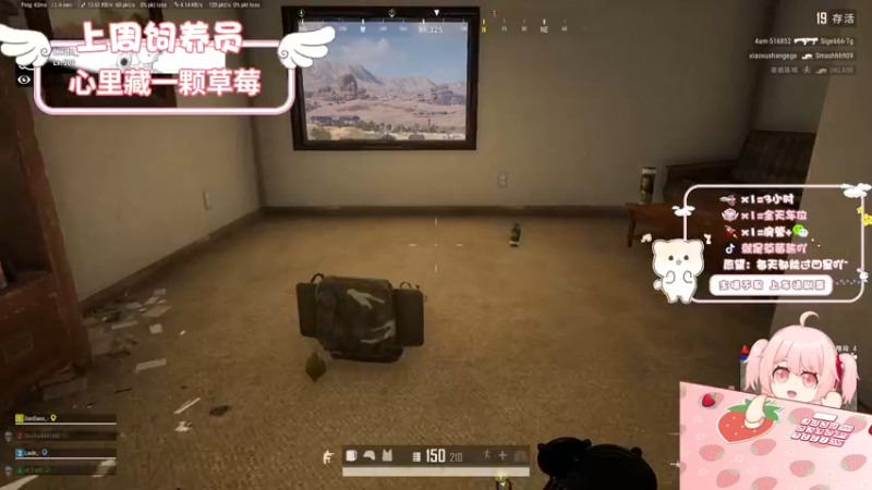 【2022-10-01 21点场】就是草莓酱吖：草莓：有车位，世界跳伞冠军十分钟五把